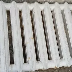 Batareý.    baterýa