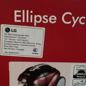 Пылесос LG 1800W