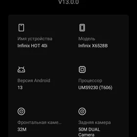 OBMEN OBMEN GYSSAGLY