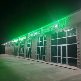 Iýmit magazin dükan arenda