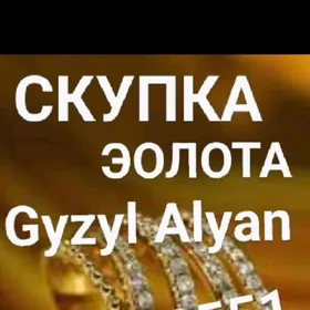 Gyzyl. Alyan. Gymmat bahadan