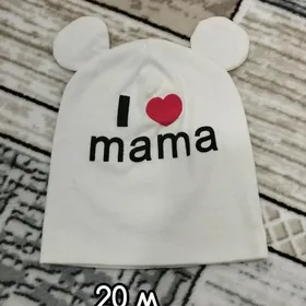 чага шапкалар