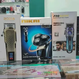 Sac sakal maşynlar Vgr, Raf