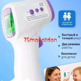 temperatura olçeyan