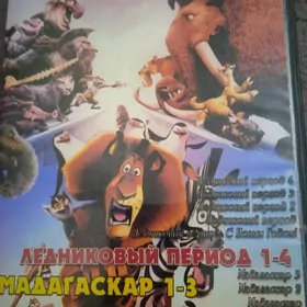 ВИДИО. КАССЕТЫ