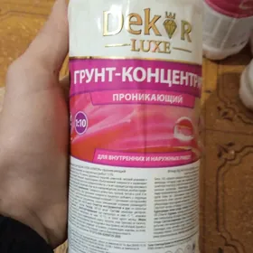 ГРУНТ КОНЦЕНТРАТ