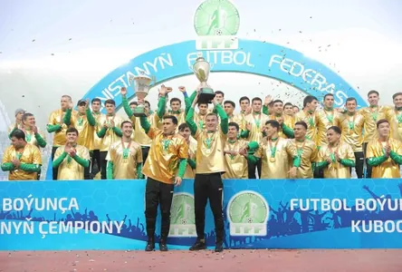 ФК «Аркадаг» стал трехкратным обладателем Кубка Туркменистана
