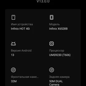 OBMEN OBMEN GYSSAGLY