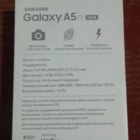 samsung  a5