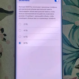 samsung not 20 ultra
