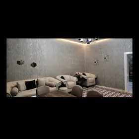 Элитная Квартира