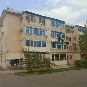 ARENDA JAY 9 MK 1 KOM