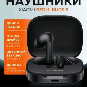 REDMI BUDS 6 НАУШНИКИ NAUSNIKI