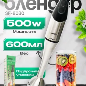 RUÇNOŸ BLENDER ÇIBUK HER DÜRLI