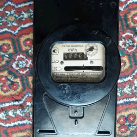 Uçoçuk.täze.paket.Rossiýa