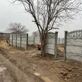 Daça  дача Ayrapot yani