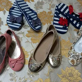 ДЕТСКАЯ ОДЕЖДА И ОБУВЬ