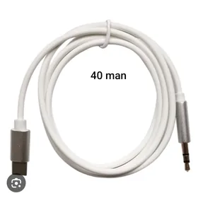 AUX KABEL