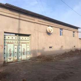 дАчА аЙропорт