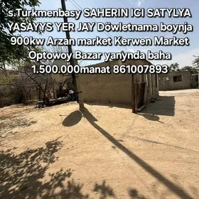 Yer Jay 900kw döwletnam boynja