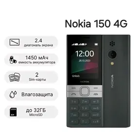 Nokia Paket