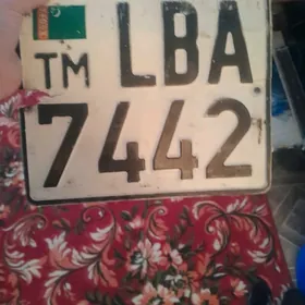 Fekon FK200-14G 2013