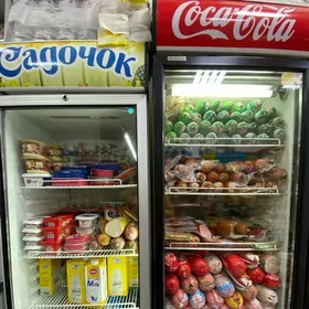 haladilnik ikisi bile