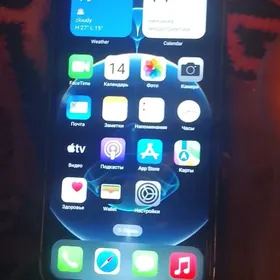 Ayfon 14 pro 512 lik 1/1 d/b