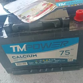 Akkumlyator  taze paket