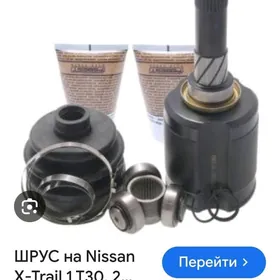 ичги граната 27диш герек