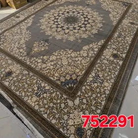 ÇOGANLY HALY MAGAZYN