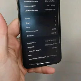 Iphone Xs max 64gb ZA/A