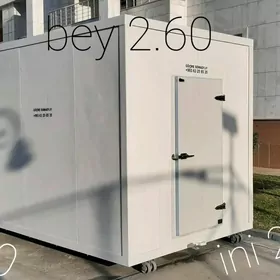 GÖÇME SOWADYJY/HOLODİLNİK