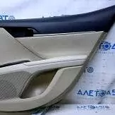 Yewrapeyka  opsywka tazeje