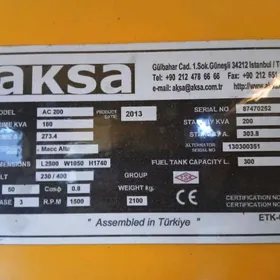 движок Tok öndürji