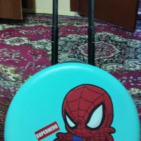 cagalar ucin cemedan