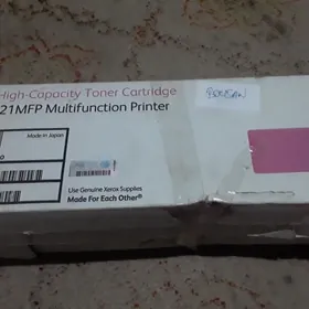 printer