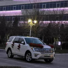 Ford Expedition 2020