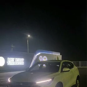 Changan CS75 Plus 2025