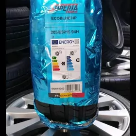 SUPERAI 25YYL 2056515 1ST