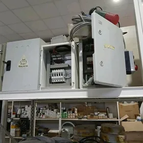 aftamat arginal karpkasy