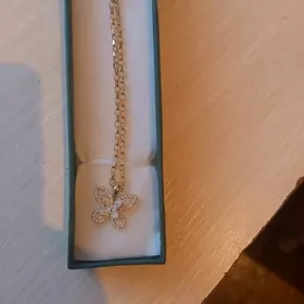 Золотое Цепочка