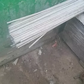 Аргон  Елктрод