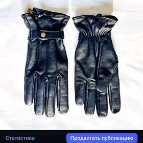 Перчатки мужские кожаные