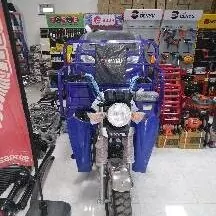 Fekon FK200-14G 2025