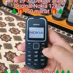 Täze ýyl üçin Aksiýa