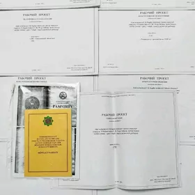 Gäwers Bereketli Äne