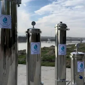 Suw Filter Mugut Hyzmaty