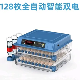 Inkubator 128 yumurtga