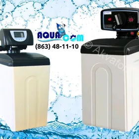 Умягчитель воды.	Suw ýumşadyjу